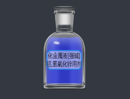 便携式投影仪产品图