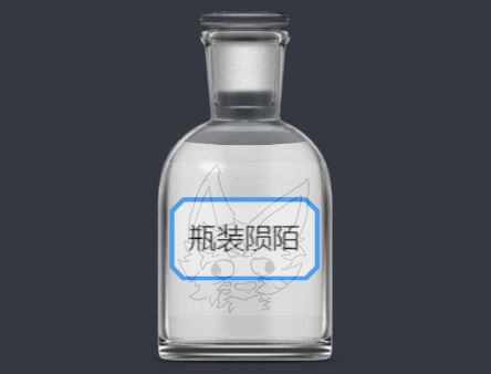 移动电源产品图