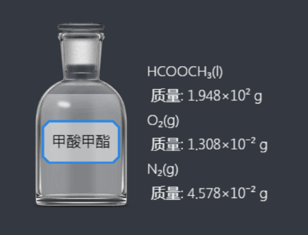 电子阅读器产品图