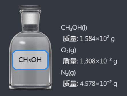 智能音箱产品图