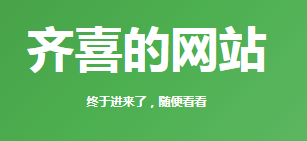 蓝牙键盘产品图